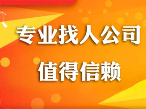 平安侦探需要多少时间来解决一起离婚调查